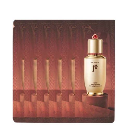 [S] The Whoo Bichup Self-Generating Anti-Aging Concentrate 1ml x 120pcs