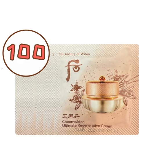 [S] The Whoo Cheonyuldan Ultimate Regenerative Cream 1ml*100pcs 