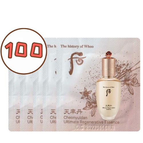 [S] The Whoo Cheonyuldan Ultimate Regenerative Essence 1ml*100pcs