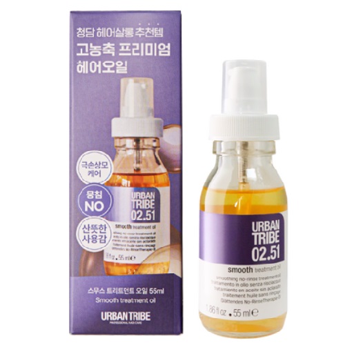 URBAN TRIBE Smooth Treatment Oil 55ml