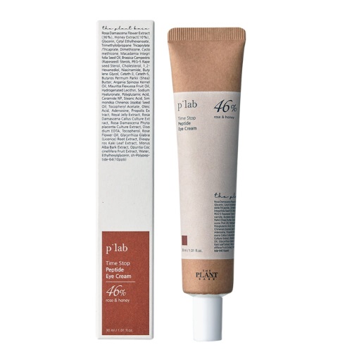 The Plant Base AC Clear Cica Gel 30mL [EXP.2025.10.24]