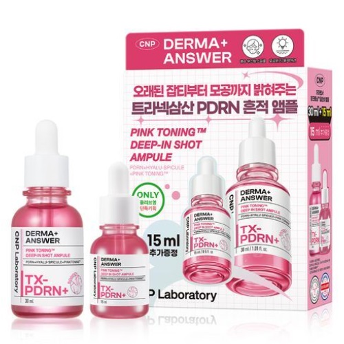 CNP Laboratory  Derma Answer Pink Toning Deep-In Shot Ampoule 30ml+15ml Set