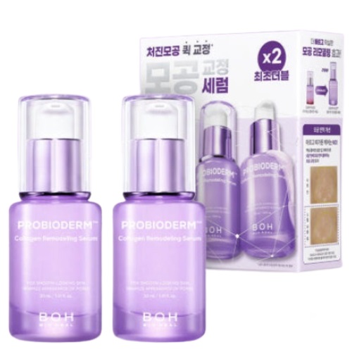 BIOHEAL BOH Probioderm Collagen Remodeling Serum 30ml+30mL(+pad 10pads)