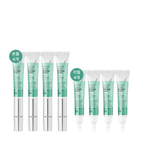 VT PDRN Reedle Shot Eye Lifter 15ml+Refill 15ml *4SET