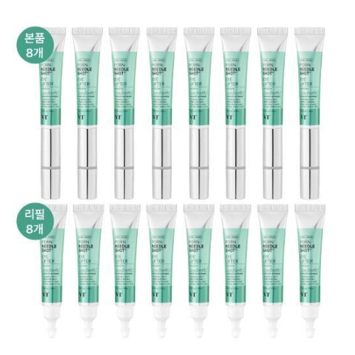 VT PDRN Reedle Shot Eye Lifter 15ml+Refill 15ml *8 Set