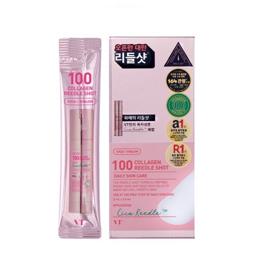 VT Collagen Reedle Shot 100 Stick pouch (2mlx10sticks)