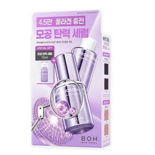 BIOHEAL BOH Probioderm Collagen Remodeling Serum 30ml+30mL(+Serum 10ml)