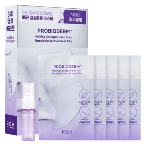 BIOHEAL BOH Probioderm Melting Collagen Deep Shot Nasolabial Folds & Cheek Film 5 Servings Set (+Collagen Water 91 Mist 15ml)