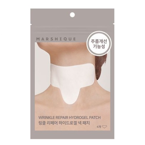 MARSHIQUE Wrinkle Repair Patch For Neck 4P