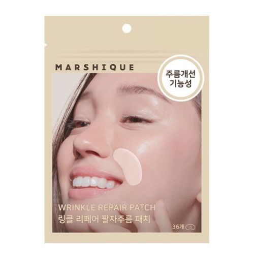 MARSHIQUE Wrinkle Repair Patch For Nasolabial Folds 36P