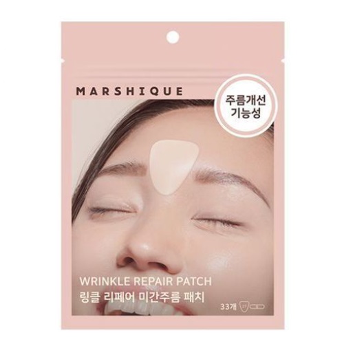 MARSHIQUE Wrinkle Repair Patch For Between Brows 33P