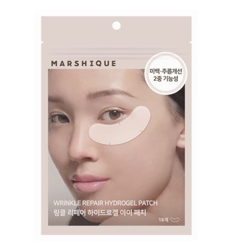MARSHIQUE Wrinkle Repair Hydrogel Eye Patch 18P