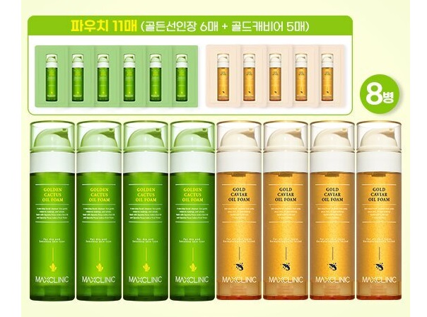 MAXCLINIC Golden Cactus Oil Foam 110g*4EA+Gold Caviar Oil foam 110g*4EA
