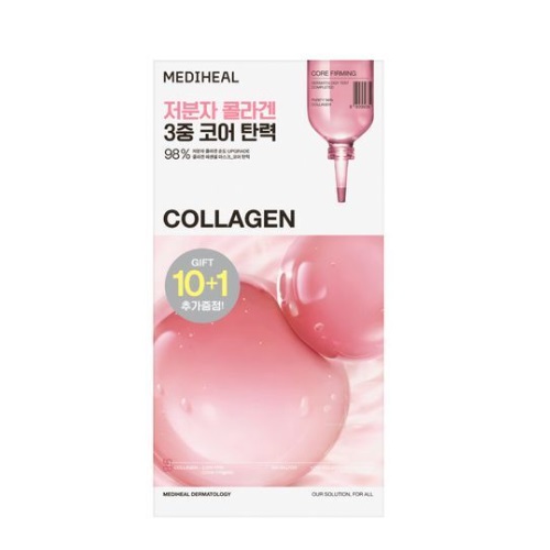 MEDIHEAL Collagen Essential Mask Core Firming 24ml x 10+1ea