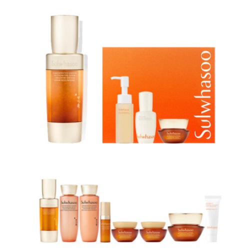 Sulwhasoo Concentrated Ginseng Rejuvenating Serum 50ml Set