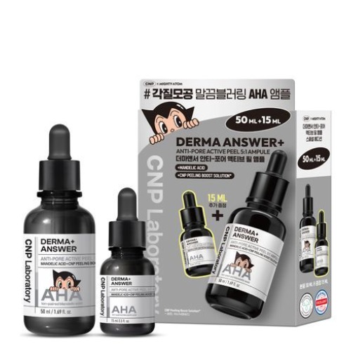 CNP Derma Answer Anti Pore Active Peel 50ml Set (+15ml)
