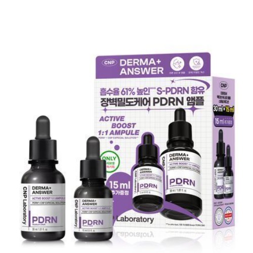 CNP Derma+ Answer Active Boost 1:1 Ampule (PDRN) 30ml Set (+15ml)