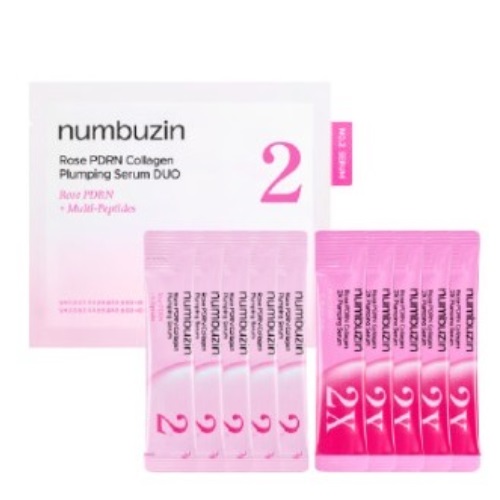 numbuzin No.2 Serum Miniature (Mild 1mlx5ea / Intensive 1mlx5ea)