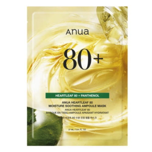 ANUA Heartleaf 80 Moisture Soothing Ampoule Mask 25ml x 1sheets