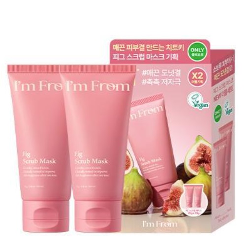 I'm from Fig Scrub Mask 70g Double Pack