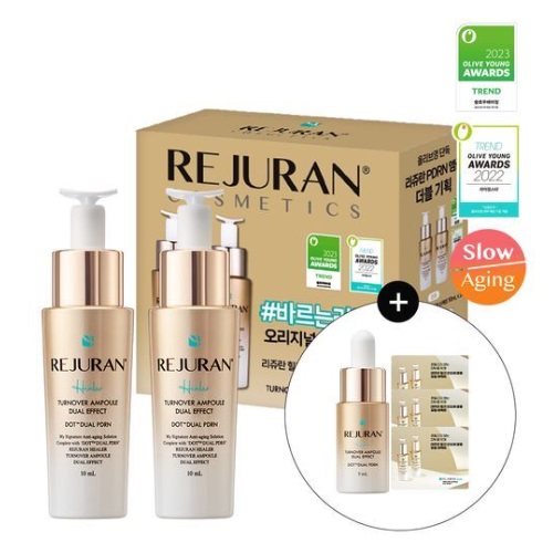 REJURAN Healer Turnover Ampoule Dual Effect 10ml Double Pack (+5ml+1ml*3)
