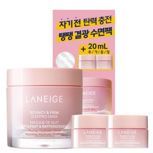 LANEIGE Bouncy & Firm Face Sleeping Mask 60ml Set (+20ml)
