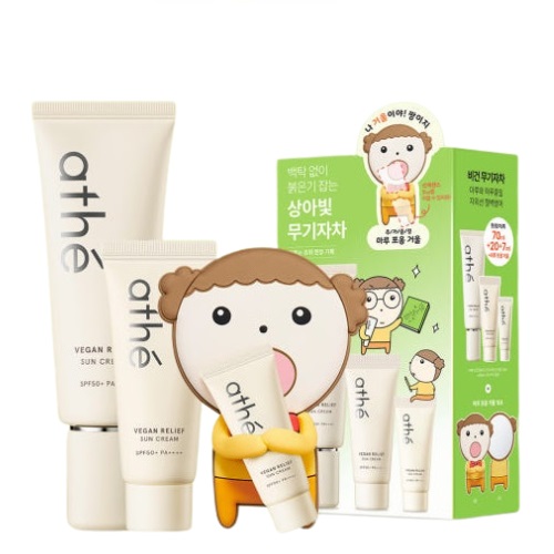 athe Vegan Relief Sun Cream SPF50+PA++++70ml+20ml+7ml 