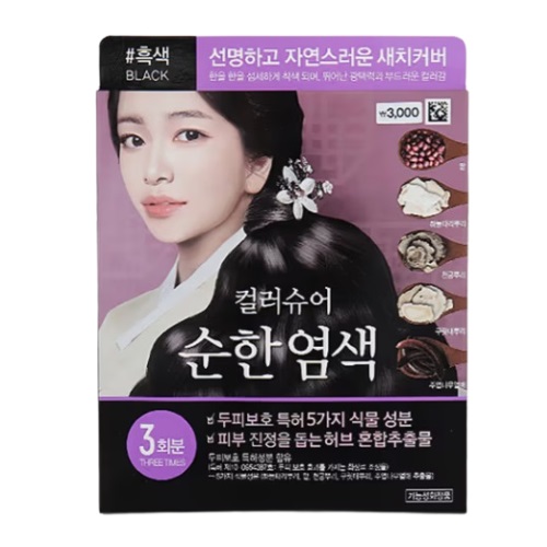 [DAISO] Colorsure Pouch Hair Dye Black 1st 20g, 2nd 20g (3 servings, total 120g)