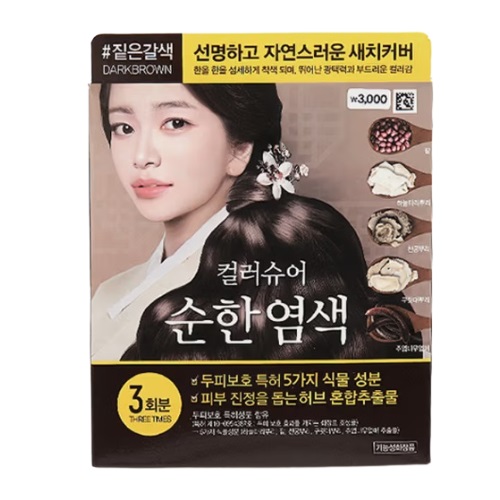 [DAISO] Colorsure Pouch Hair Dye Dark Brown 1st 20g, 2nd 20g (3 servings, total 120g)