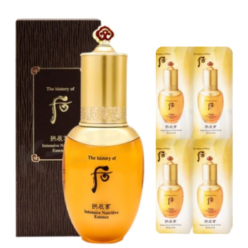 The Whoo Gong Jin Hyang Intensive Nutritive Essence 45ml (+sample 20ml)