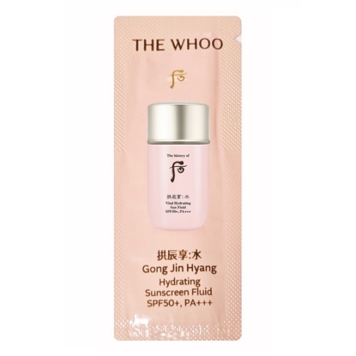 ]S] The Whoo Gong Jin Hyang Hydrating Sunscreen Fluid SPF50+PA+++1mlx10pcs
