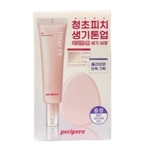 Peripera Filter Fit Milk Tone Up 35ml [01 Snow peach]