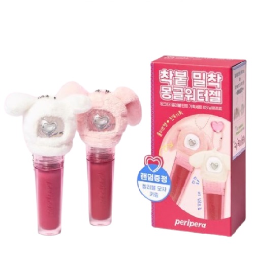 Peripera Ink The Gelable Tint 3.7g (+Hat Keyring)