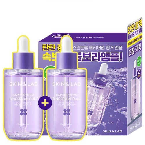 SKIN & LAB BarrierDerm Ringer Ampoule 70ml (+70ml) Double Set