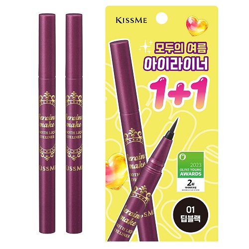 KISSME Sooth Liquid EyeLiner N 1+1 [01 Deep Black]