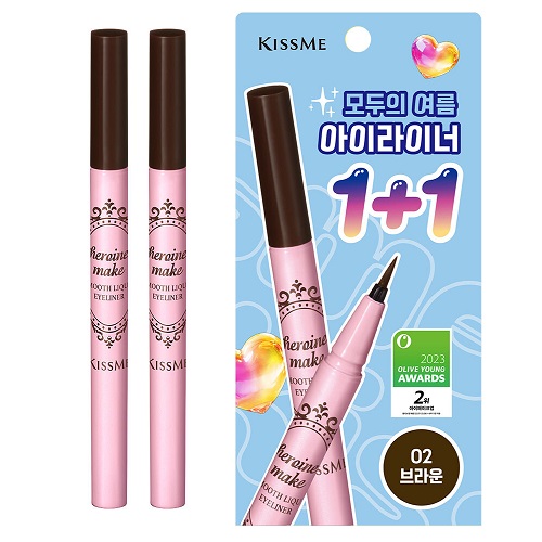 KISSME Sooth Liquid EyeLiner N 1+1 [02 Brown]