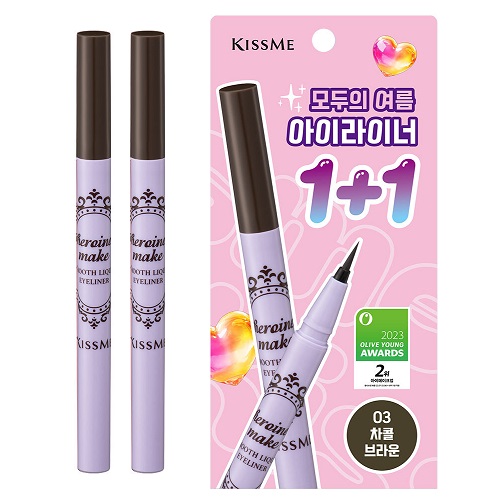 KISSME Sooth Liquid EyeLiner N 1+1 [03 Charcoal Brown]