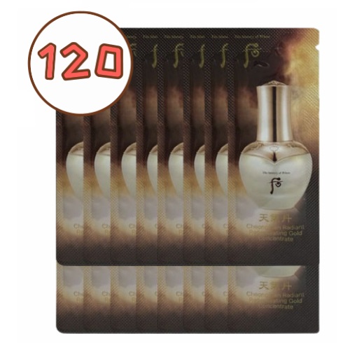 [S] The Whoo Cheongidan Radiant Regenerating Gold Concentrate 1ml x 120pcs