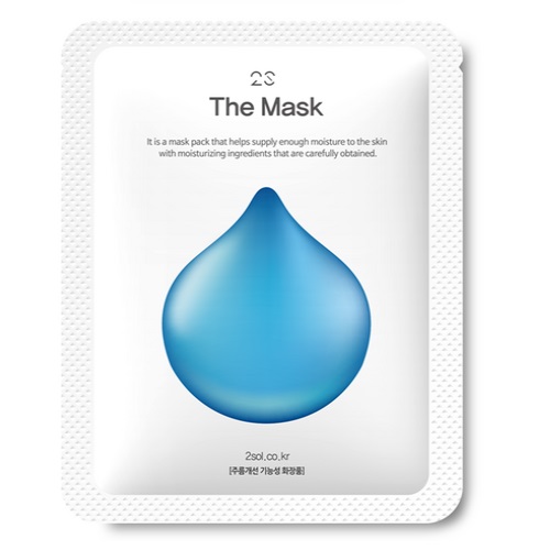 2SOL The Mask 25g