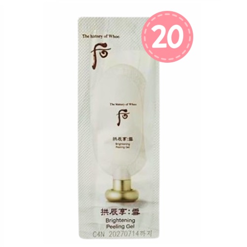 [S] The Whoo Brightening Peeling Gel 1ml x 20pcs