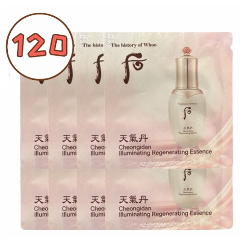 [S] The Whoo Cheongidan Illuminating Regenerating Essence 1ml x 120pcs