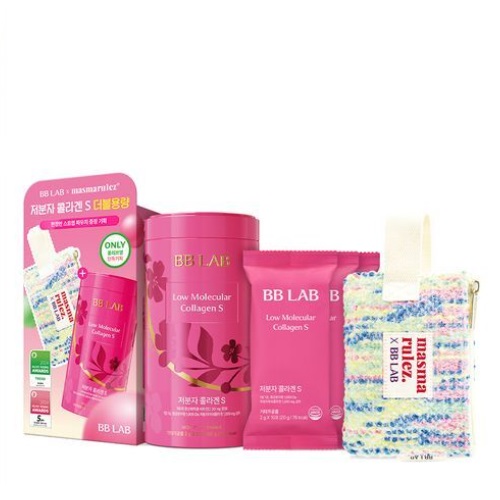 BB LAB Low Molecular Collagen S 30 Sticks Double Pack (60-day supply)+Masma Tools Pouch set
