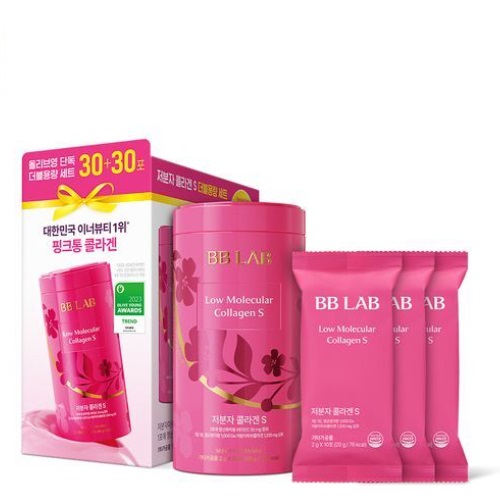 BB LAB Low Molecular Collagen S 30 Sticks Double Pack (60-day supply)