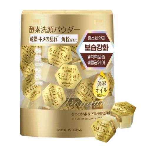 Suisai Beauty Clear Gold Powder Wash 32p
