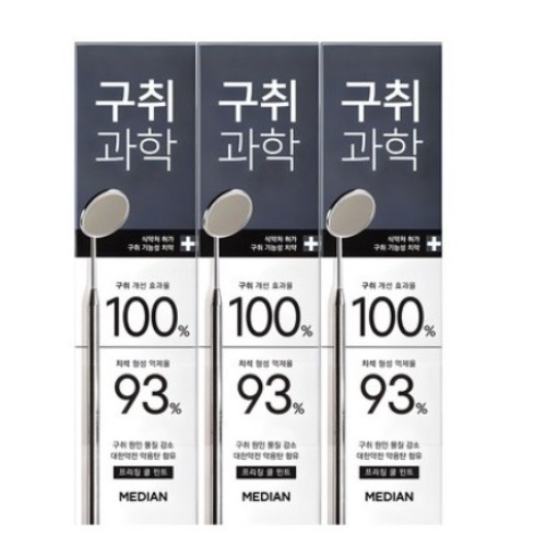 MEDIAN Halitosis Science Toothpaste Freezing cool Mint 120g x 3ea