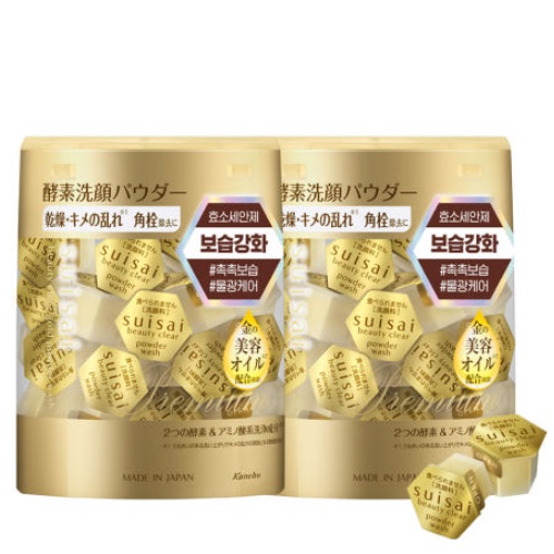 Suisai Beauty Clear Gold Powder Wash 32p*2