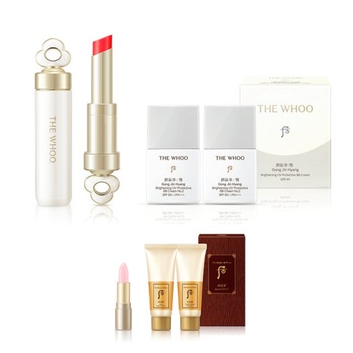 The Whoo Essential Lip Glow Balm 3.3g +Gift