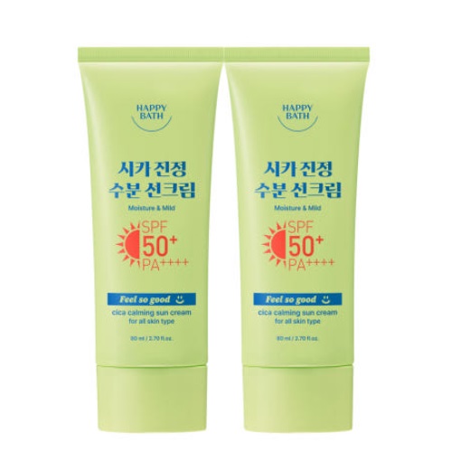 HAPPY BATH Feel So Good Cica Calming Sun Cream SPF50+PA++++ 80ml*2