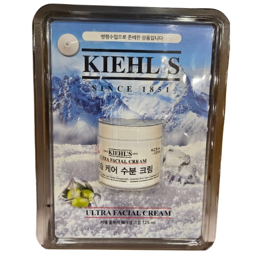 KIEHL'S Ultra Facial Cream 125ml