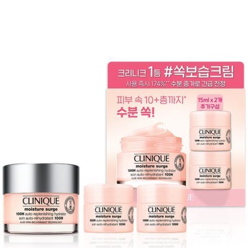 CLINIQUE Moisture Surge™ 100H Auto-Replenishing Hydrator 50ml (+15mlx2ea)